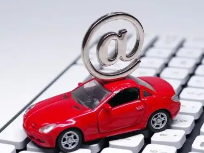 深圳汽车抵押贷款和汽车消费贷款有什么区别